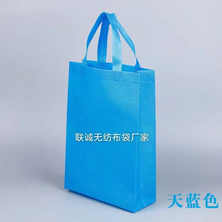 宜宾市无纺布袋子