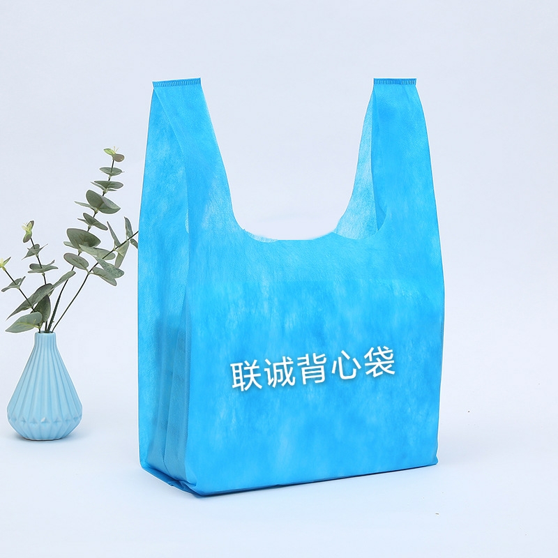宜宾市无纺布背心袋厂家