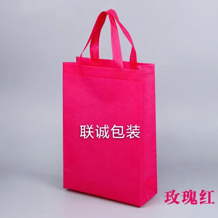 宜宾市面对越来越严重的白色污染，环保袋推广更加重要，我们该怎么去做
