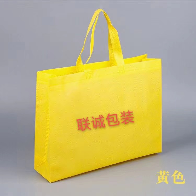 宜宾市传统塑料袋和无纺布环保袋有什么区别？