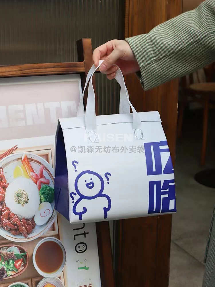 宜宾市无纺布是怎样制作出来的，可以降解吗？