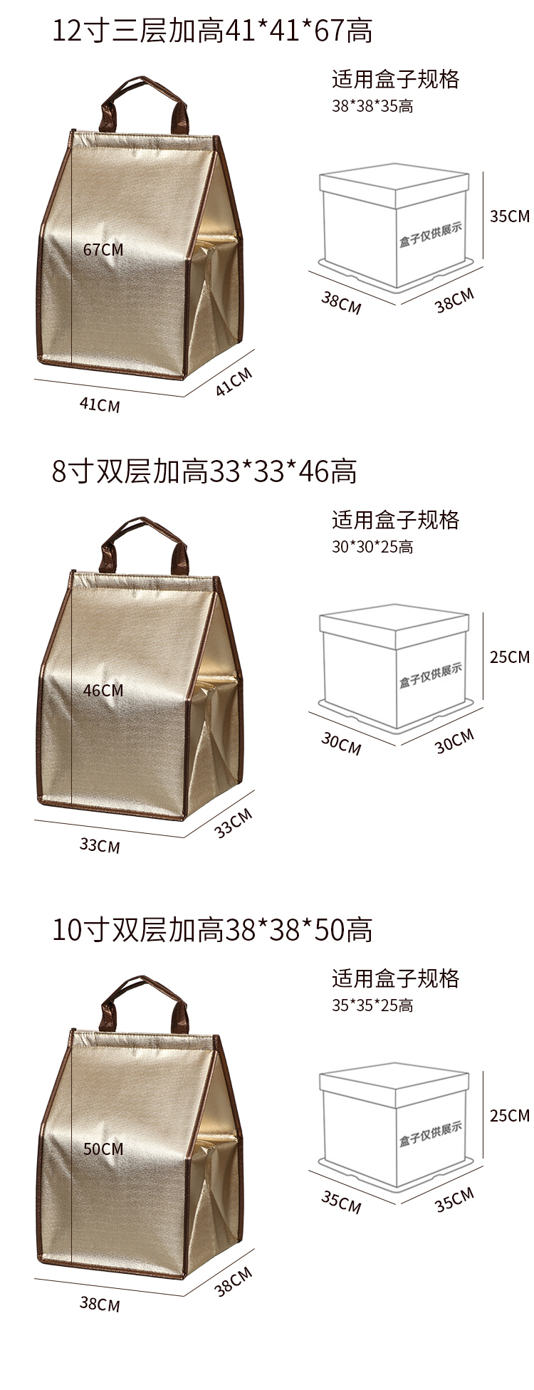 宜宾市蛋糕外卖保温袋无纺布手提铝箔保温包